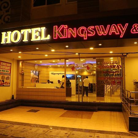 Hotel Kingsway Adźmer Zewnętrze zdjęcie